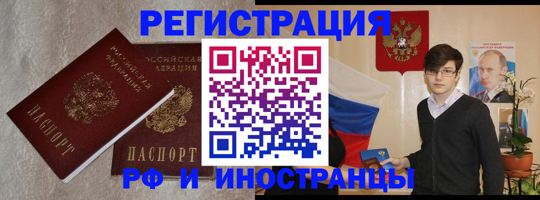 форма 3 в Буйнакске